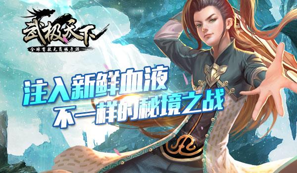 重生之玫瑰豪门