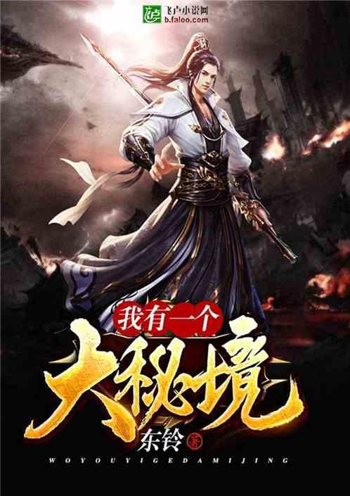 忆老当益壮的钱耕森先生