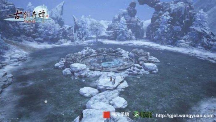 男生说问我的尺码干嘛怎么回答呢？游戏画面