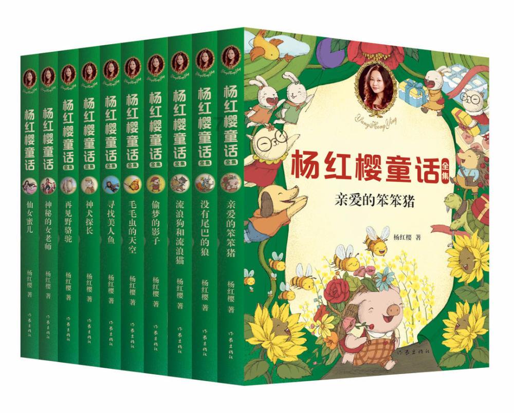 闺蜜装穿什么样的