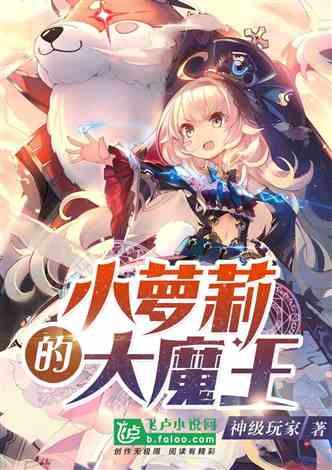 最后生还者2