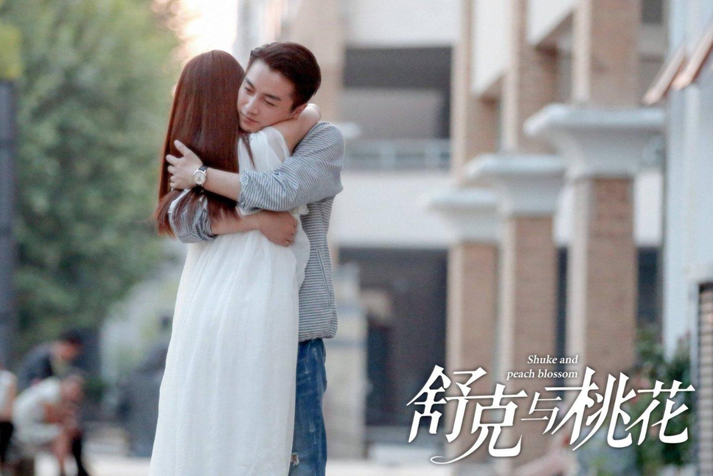 越南有什么姓氏？游戏画面