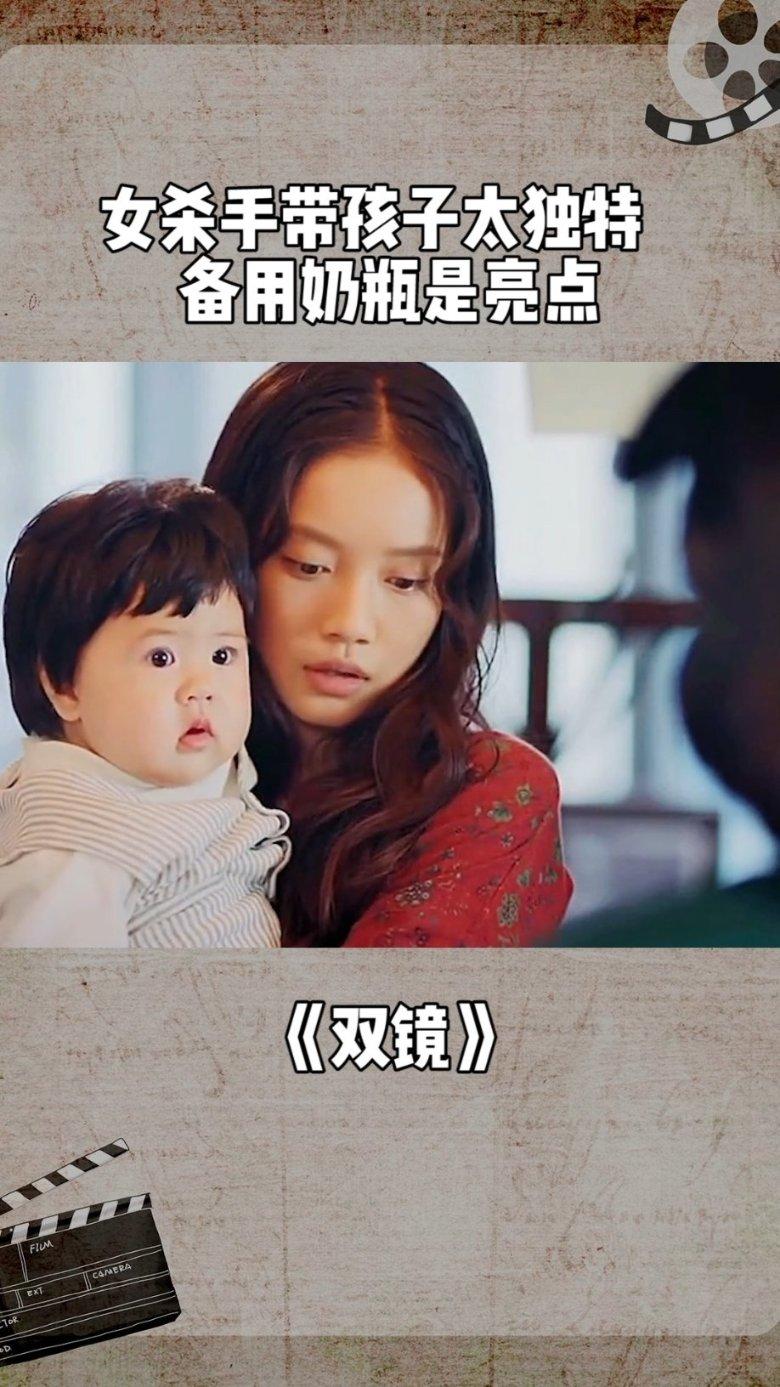 小魔女学园