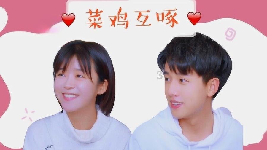 极限脱出九人游戏