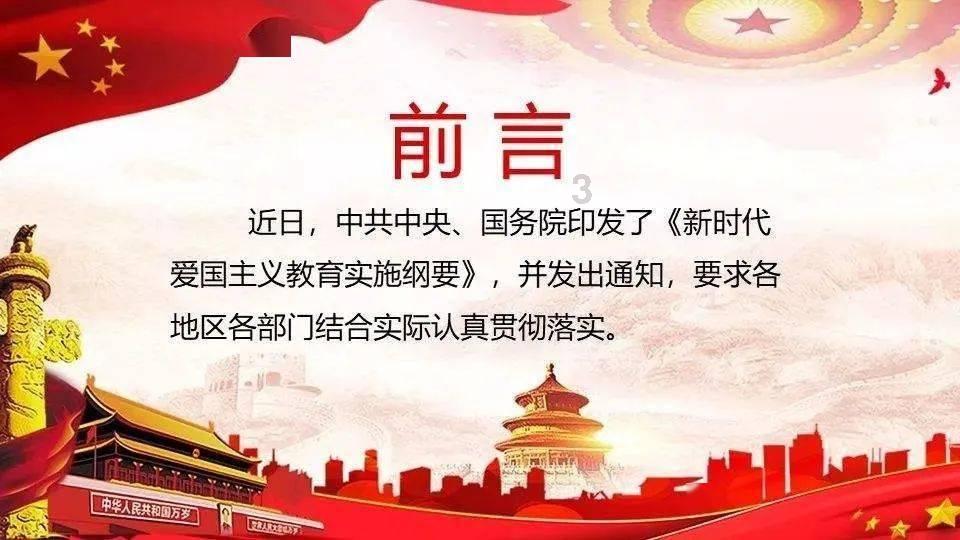 清洁粉红房子