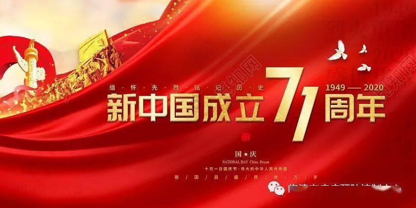 C罗中国行友谊赛延期后续!宁可赔钱也不上场踢球