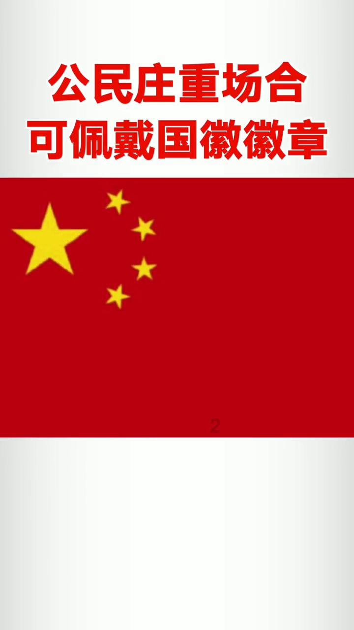 海南发展：预计2023年净利润同比增长152%至168%