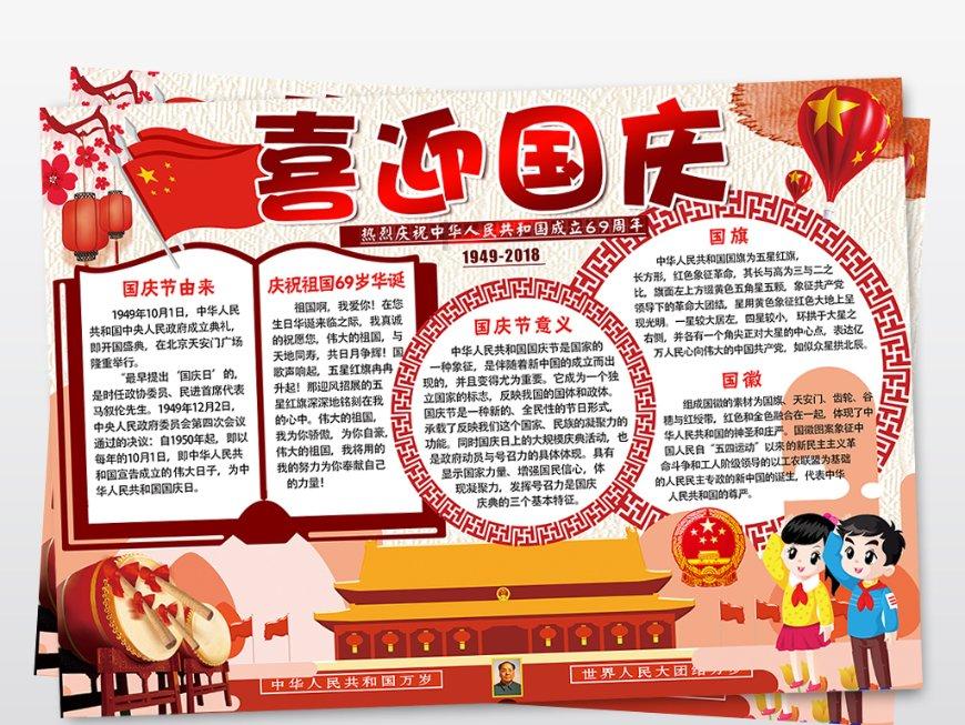 瓦伦托塔