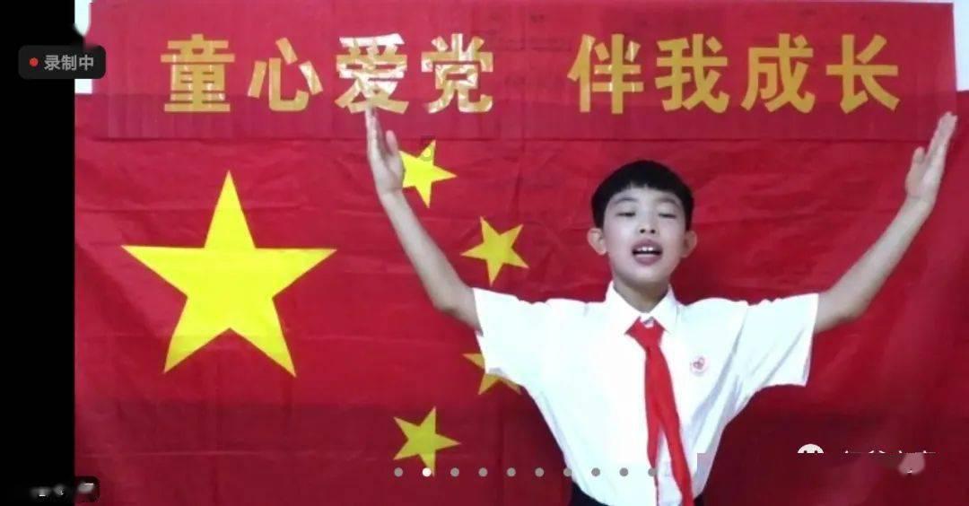 新仙剑奇侠传